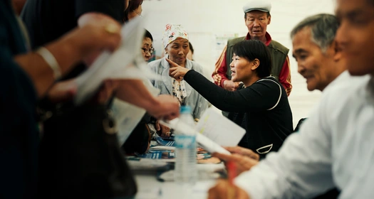 Waiting room in Mongolia